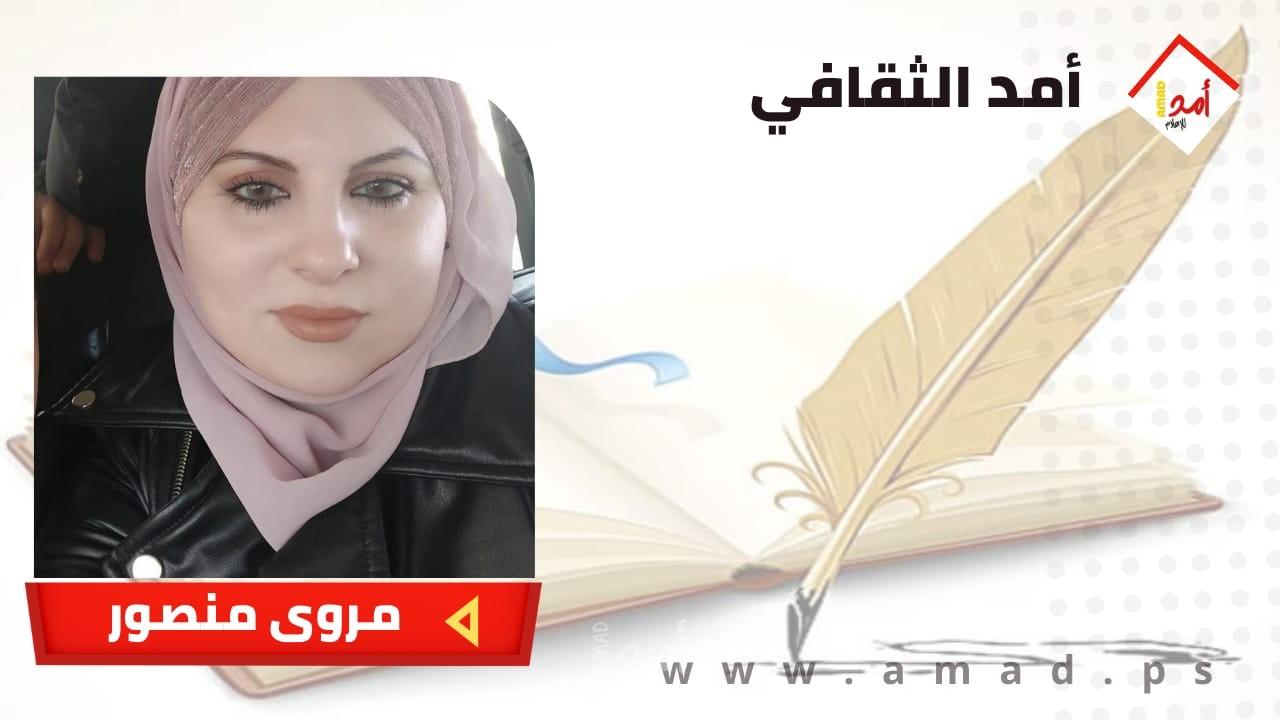 الزمن الدّوار وبارقة الأمل في رواية الوبش