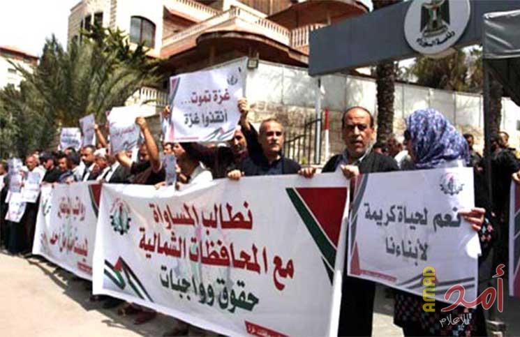 اتحاد المعلمين برام الله ينفي تنظيم إضرابات ويؤكد: الرواتب خلال يومين
