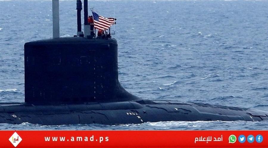 موقع: لماذا أرسل الجيش الأميركي غواصة نووية إلى الخليج؟