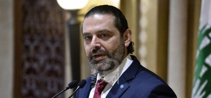 الحريري: أنا مرشح لرئاسة الحكومة من دون جميلة حدا..ويحذر من حرب أهلية!