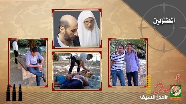 صحيفة: استخبارات القسام لا تزال تبحث عن أفراد من الوحدة الخاصة داخل غزة