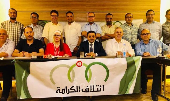تونس: القضاء العسكري يصدر أوامر توقيف لنواب عن "إئتلاف الكرامة"