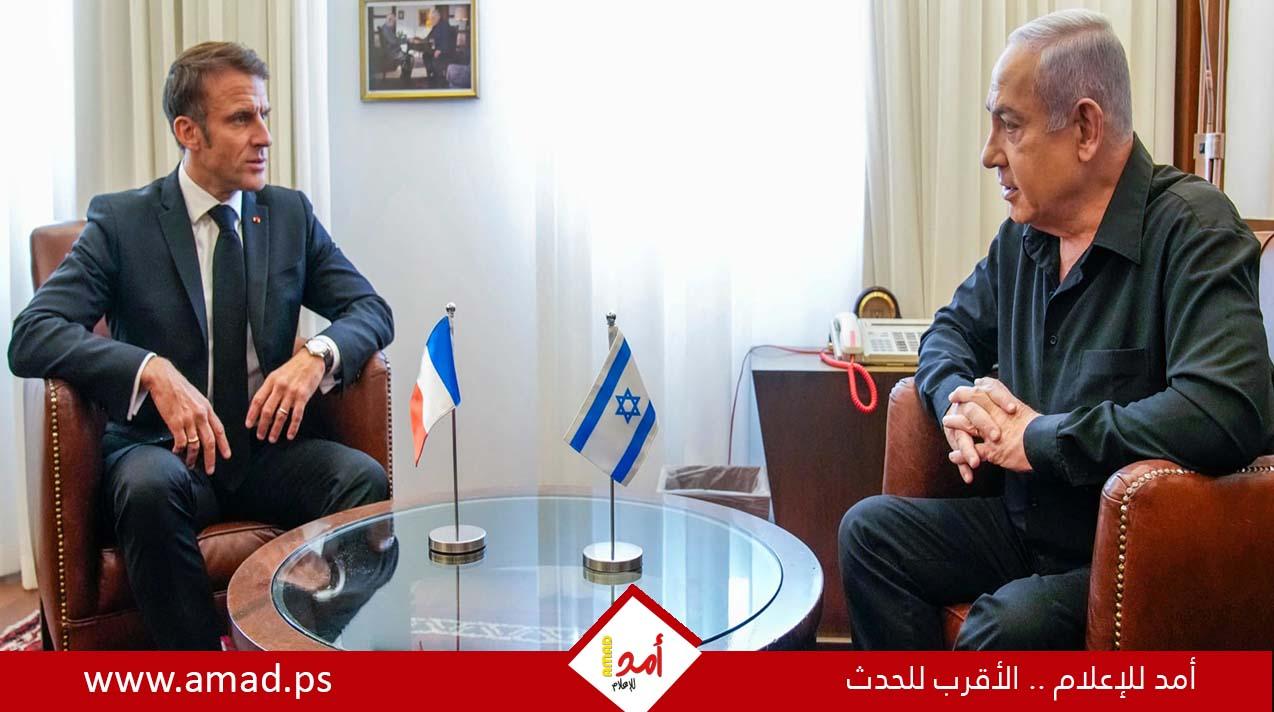 ماكرون لــ نتنياهو: أي "نقل قسري للسكان" من رفح الفلسطينية سيشكل "جريمة حرب"