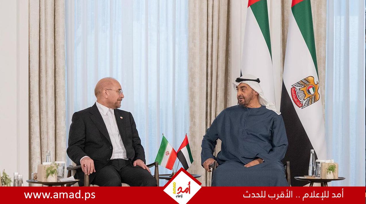 خلال لقائه بن زايد.. قاليباف: هناك فرصة للإمارات وإيران أن تصبحا قطبا اقتصاديا