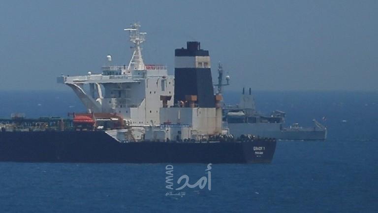 الناقلة "غريس 1"