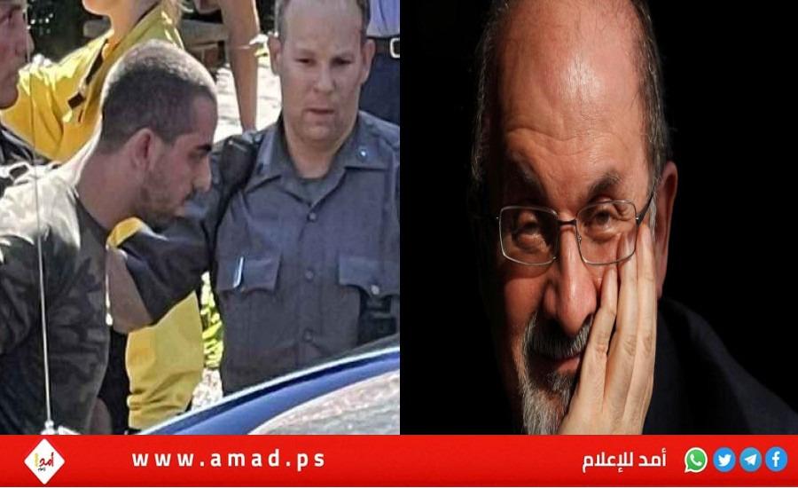 المدعي العام يصدر لائحة الاتهام لمنفذ الهجوم على سلمان رشدي