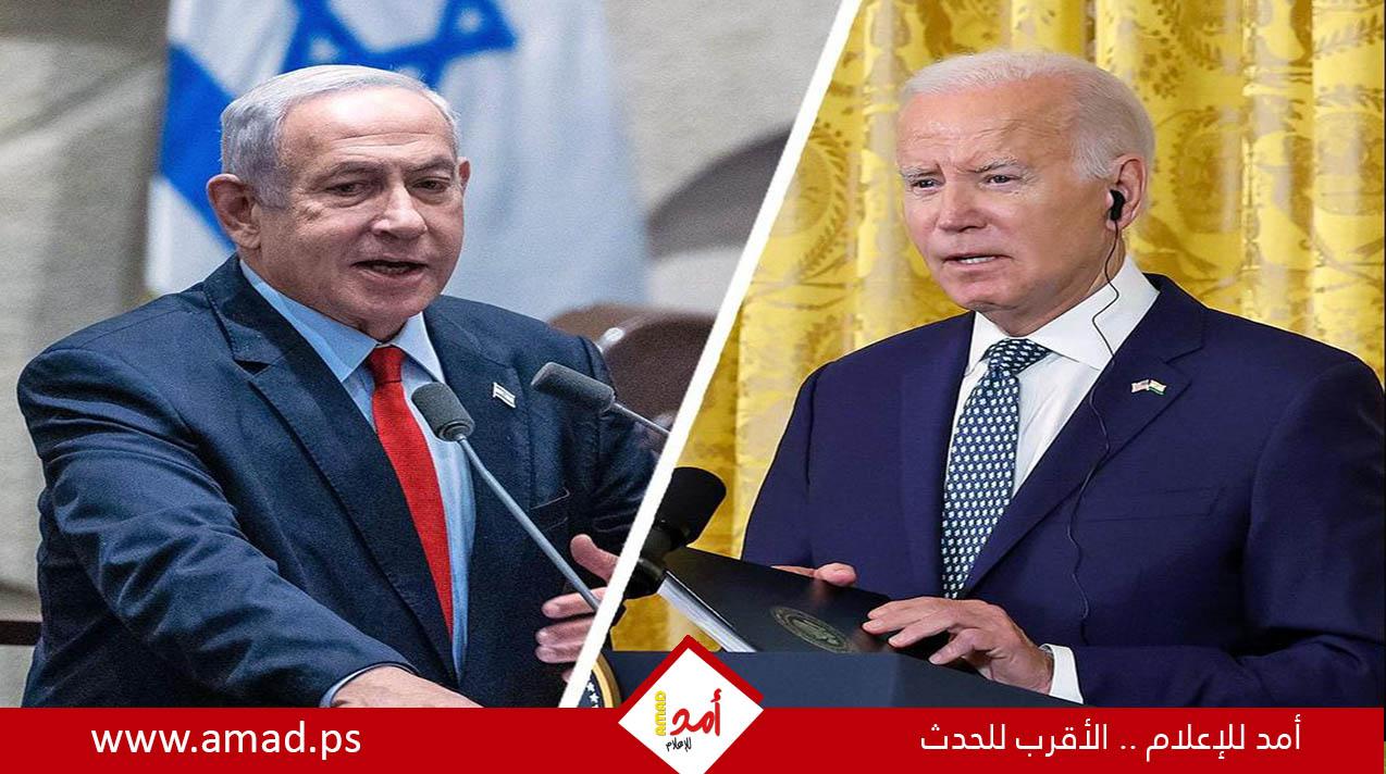 السفير الأمريكي نيدس وراء مكالمة بايدن مع نتنياهو