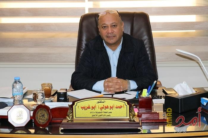 أبو هولي ينعي المناضلين  القطاوي و السواركة
