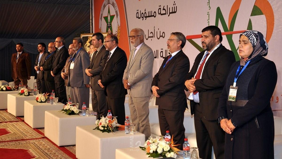 المغرب: هزيمة قاسية لـ "العدالة والتنمية" الإسلاموي الحاكم في انتخابات الغرف المهنية