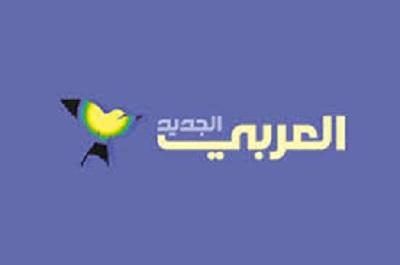 خليل: السلطة تغلق رسميا مكتب صحيفة "العربي الجديد" برام اللة
