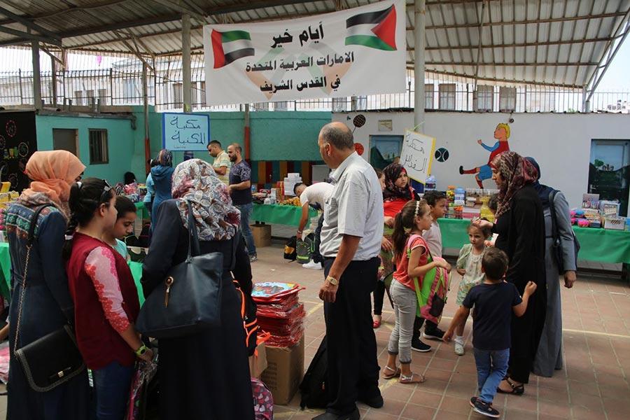 انطلاق حملة "ايام خير دولة الإمارات في القدس الشريف "