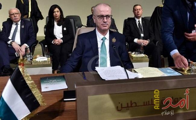الحمدالله: التطبيع مع اسرائيل لا يجب أن يحصل قبل اقامة دولة فلسطينية ونراهن على قرارات القمة