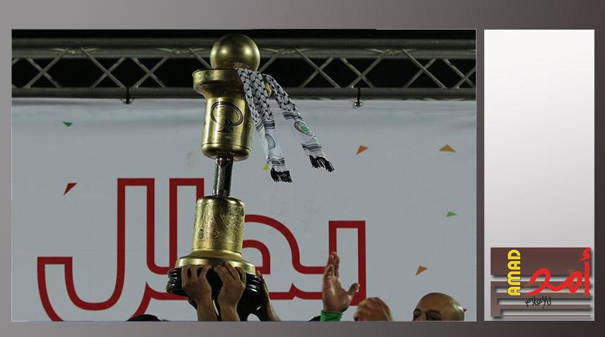 السموع يُقصي هلال القدس ويبلغ نهائي كأس الشهيد أبو عمار لأول مرة