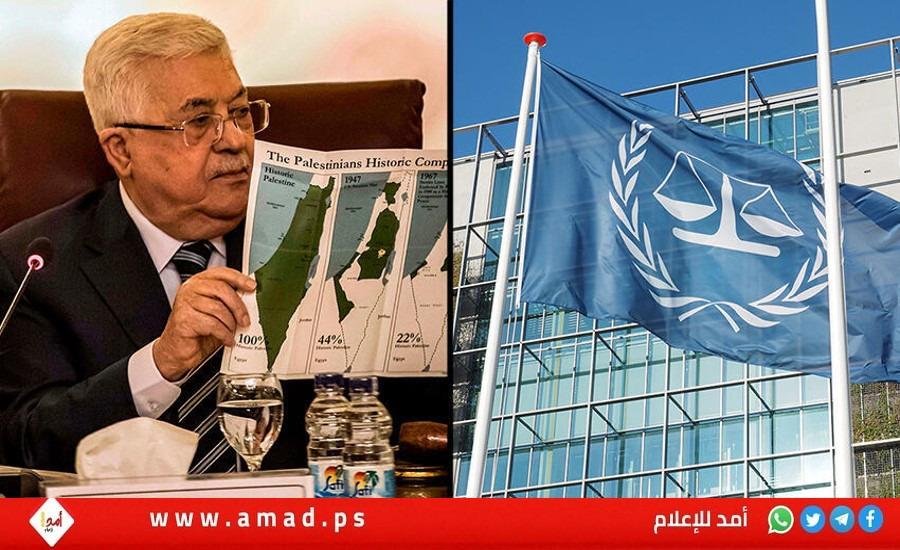 ج.بوست: السلطة الفلسطينية تستعد لهجوم دبلوماسي كبير ضد حكومة نتنياهو