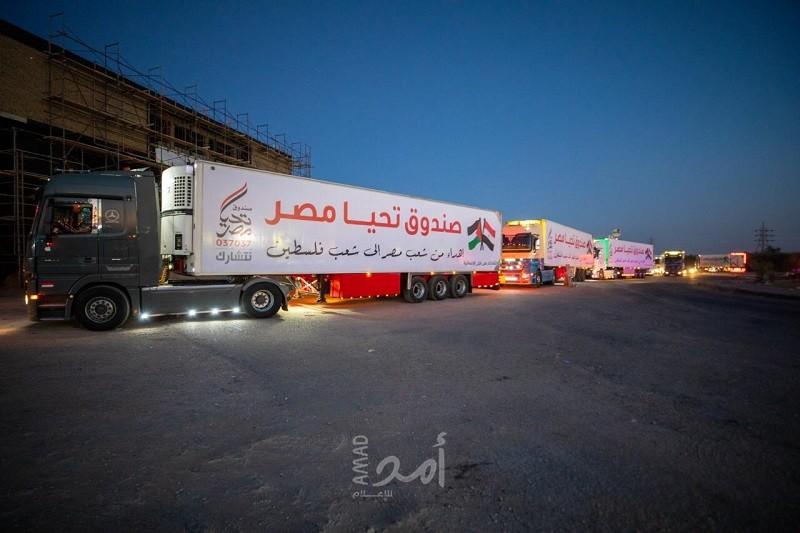 قافلة صندوق "تحيا مصر" في الطريق إلى قطاع غزة