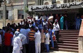 "المقاصد" يدين اقتحامات الاحتلال المتكررة ويطالب بحماية دولية