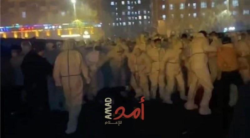 أكبر مصنع آي فون في الصين.. مواجهات بين العمال والشرطة