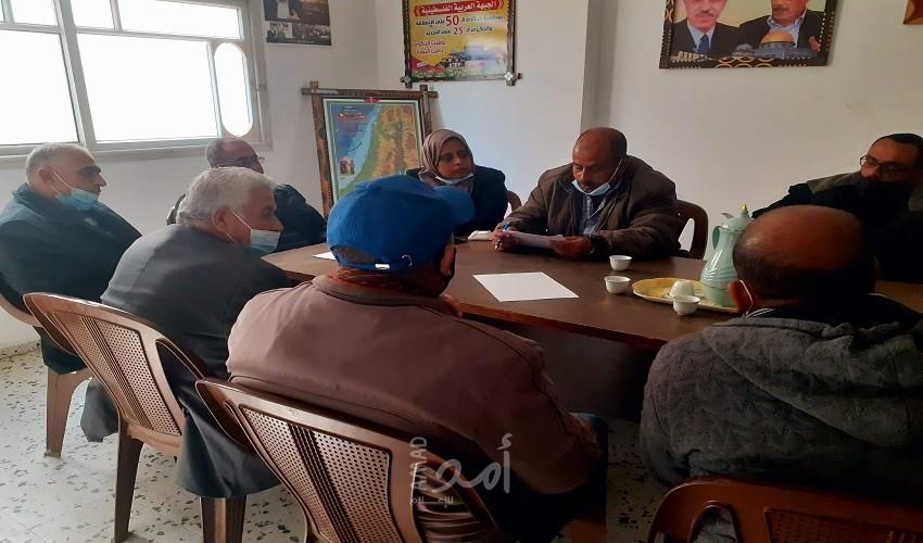 العربية الفلسطينية  تبحث استعداداتها لخوض الانتخابات