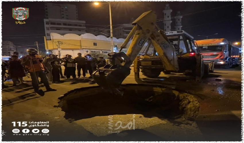 بلدية غزة تصدر تنويهاً هاماً للمواطنين.. ماذا جاء فيه؟!