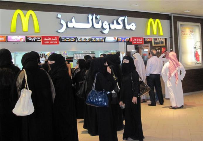 "ماكدونالدز" تتعهد بالولاء لولي العهد السعودي الجديد