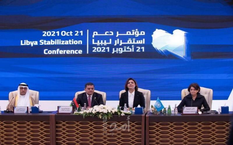 البيان الختامي: أهمية خلق بيئة مناسبة من أجل عقد الانتخابات بشكل نزيه  فى 24 ديسمبر