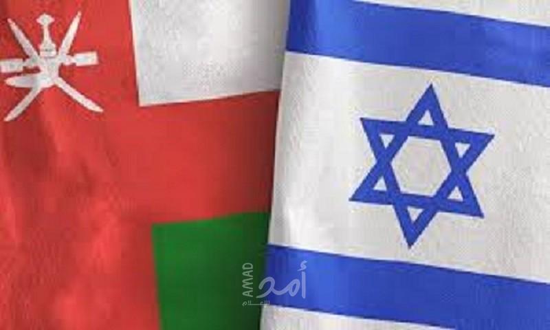 قناة: مسؤول إسرائيلي يجتمع مع وزير خارجية عُمان لدفع التطبيع وفتح الأجواء