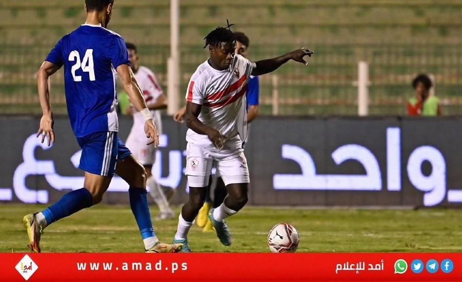 الزمالك يستهل حملة دفاعه عن لقب الدوري بالفوز على سموحة بثنائية نظيفة - فيديو