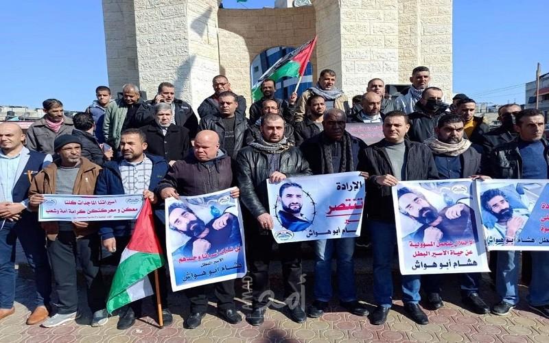 خلال وقفة دعم للأسير أبو هواش.. أبو حميد يدعو لأوسع حراك شعبي ودولي لإسقاط الاعتقال الإداري