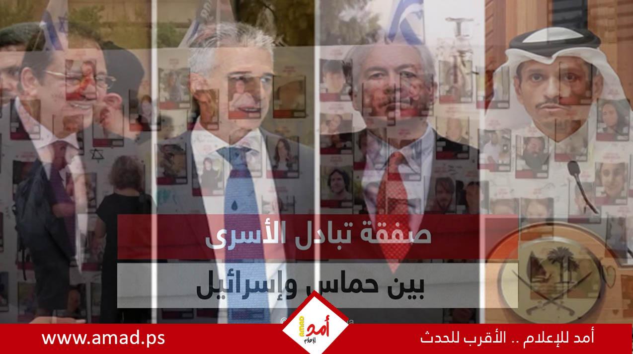 بيرنز: نواصل العمل الجاد من أجل التوصل لاتفاق هدنة في غزة