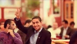 التجمع الإعلامي الديمقراطي يدين منع الصحفي أبو فول من السفر