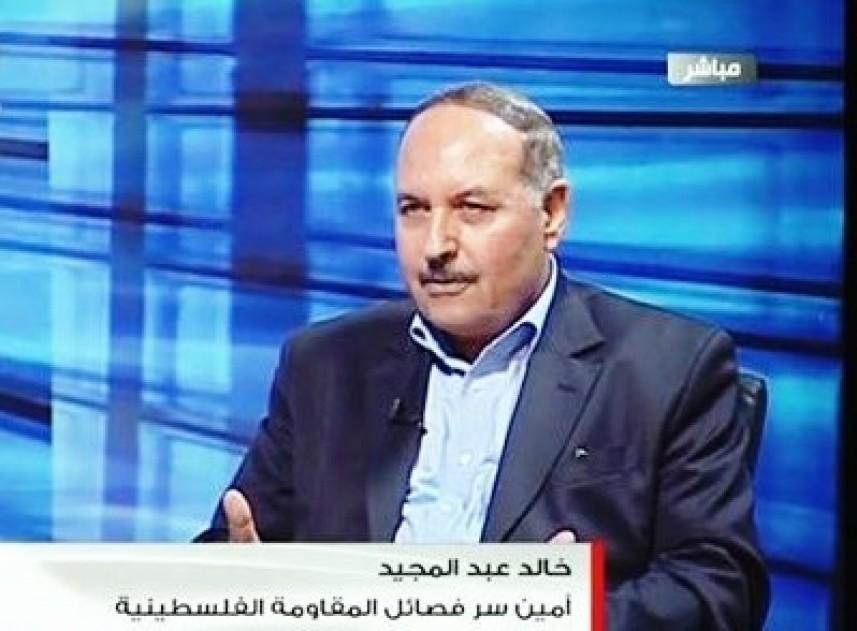 عبد المجيد يدعو لمقاطعة اجتماعات المجلس المركزي لعدم توفير غطاء لتوجهات خطيرة