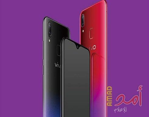 الإعلان رسمياً عن الهاتف Vivo Y95