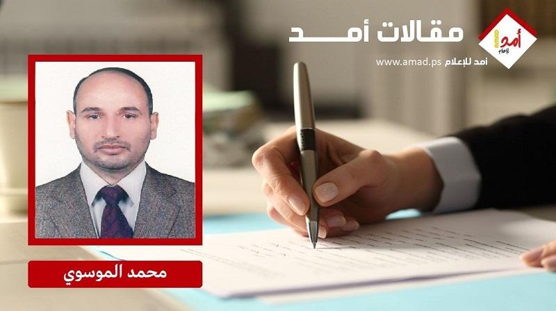 نساء كالأسود تتكالب عليها الضباع