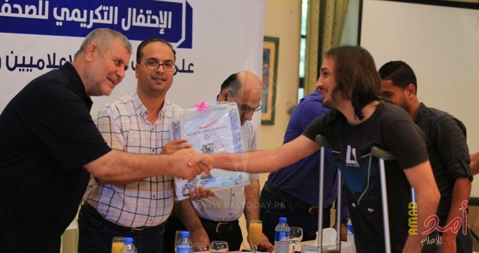 "اتحاد الإذاعات" يُكرم الصحفيين الشهداء والجرحى بمسيرات العودة في قطاع غزة