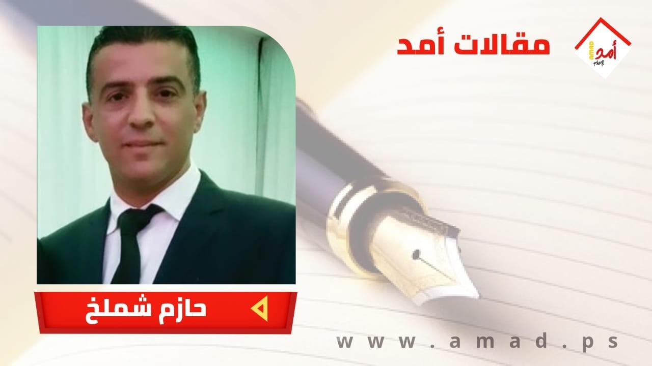 الانتخابات الفلسطينية المقبلة: فرصة تاريخية لتجديد الشرعية وترميم البيت الوطني