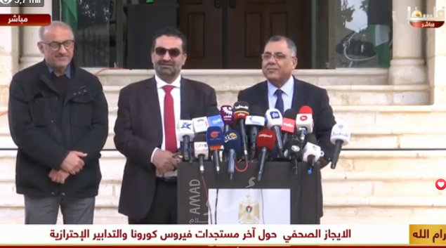 رام الله: لا اصابات جديدة بكورونا والحالات مستقرة على (263) في فلسطين