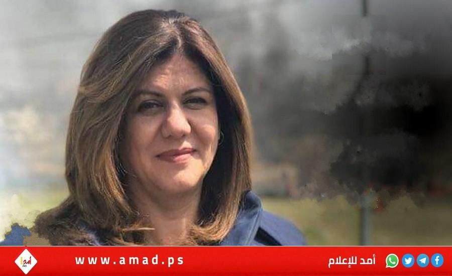 وداعا أيقونة فلسطين وداعا كلمة الحق الصحفية شرين أبو عاقلة