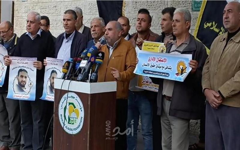 نابلس: وقفة اسناد للأسيرين ناصر أبو حميد ووليددقة