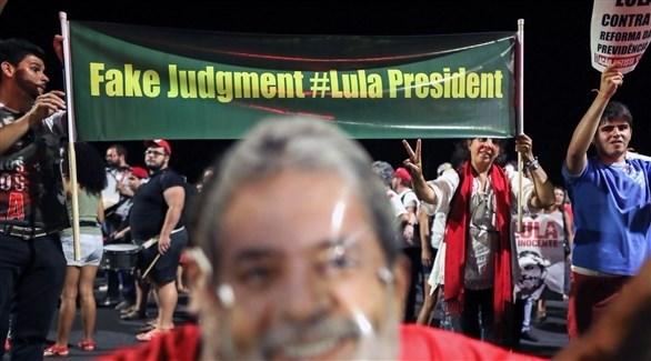 مظاهرات في البرازيل للمطالبة بترشح لولا دا سيلفا في انتخابات الرئاسة
