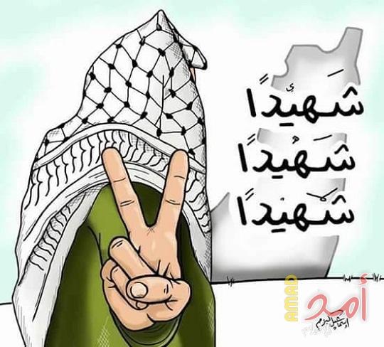 بريشة الفنان اسماعيل البزم