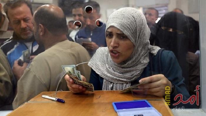 صرف مساعدة 100 دولار من المنحة القطرية للأسر الفقيرة في غزة الاثنين - مرفق الرابط
