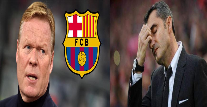 " كومان" يهدد مستقبل "فالفيردى" مع برشلونة