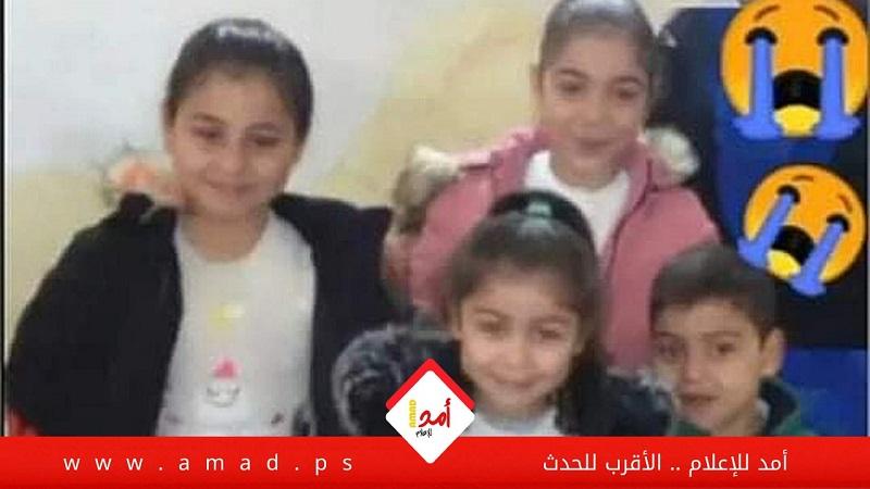 عائلة اخزيق لـ"أمد": نيابة غزة تصدر حكم الإعدام بحق قاتل زوجته "نهى"