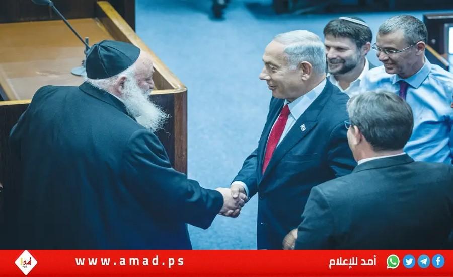 نتنياهو مخاطبا لابيد: لقد خسرت الانتخابات.. اذهب إلى المنزل "