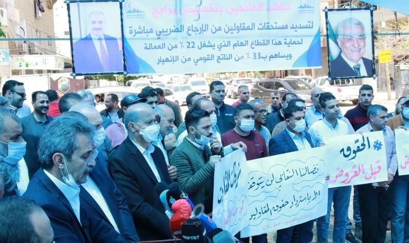 غزة: اتحاد المقاولين يعلن استياءه من بطء اجراءات "مالية رام الله" في معالجة الارجاع الضريبي