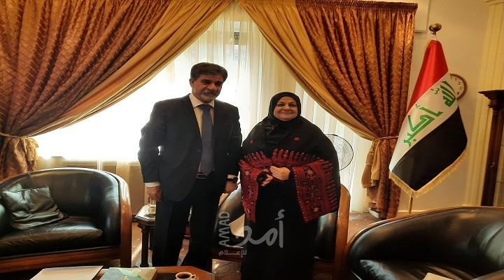 سفيرة العراق لدى سوريا:  نؤكد على التمسك بمبادرة السلام العربية وقرارات الشرعية الدولية لحل القضية الفلسطينية