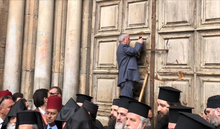 مجلس كنائس الشرق الأوسط يعلن تضامنه مع رؤساء كنائس القدس