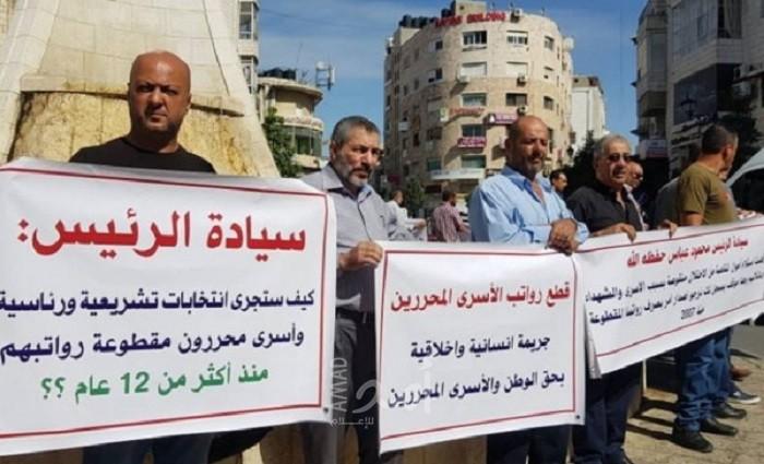 "المحررون المضربون" في رام الله يعانون من أوضاع صحية صعبة