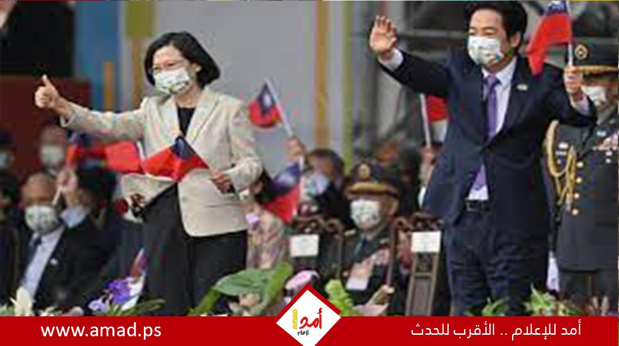 نائب رئيسة تايوان يستعد لزيارة أمريكا وسط مخاوف من تصعيد عسكري صيني