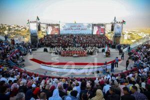 "تنمية القدس" تتسلم خمس منح دراسية من جامعة القدس